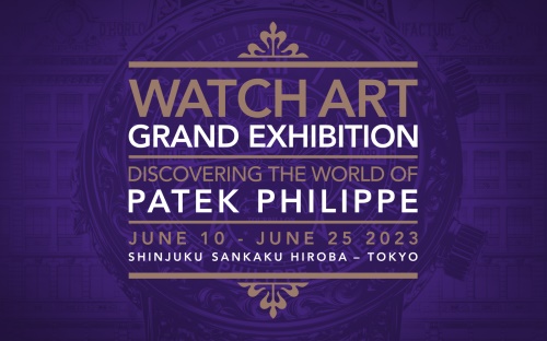WATCH ART GRAND EXHIBITION - TOKYO 2023